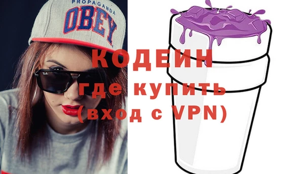 MDMA Premium VHQ Богородицк