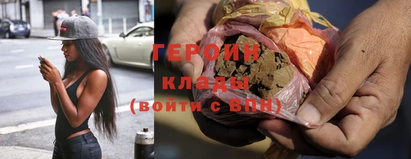 тгк Богданович