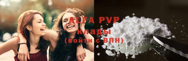 тгк Богданович