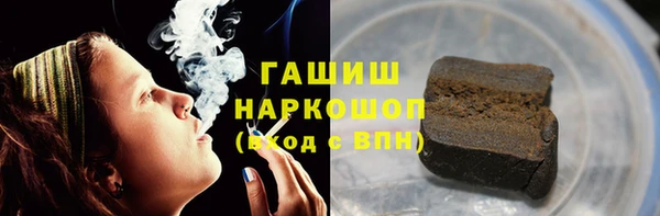 MDMA Premium VHQ Богородицк