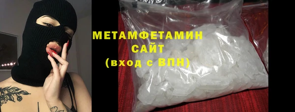 тгк Богданович
