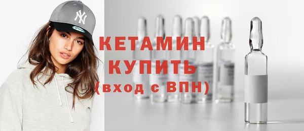 тгк Богданович