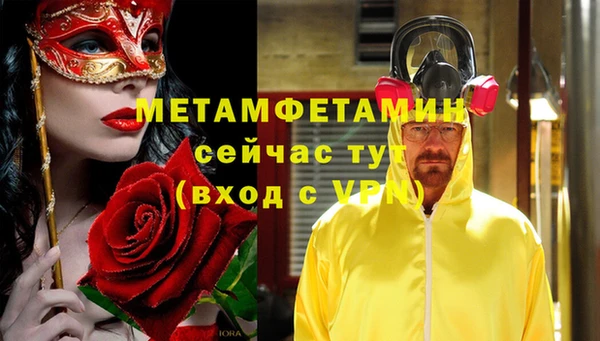 тгк Богданович