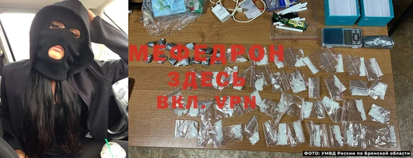марки lsd Богородск
