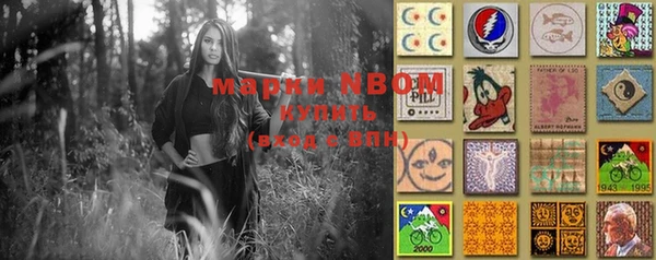 MDMA Premium VHQ Богородицк