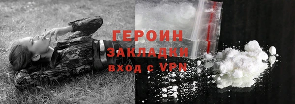 тгк Богданович