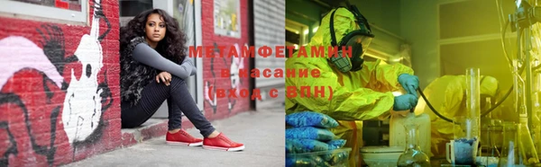 тгк Богданович