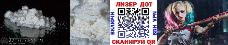 ЛСД экстази ecstasy Когалым