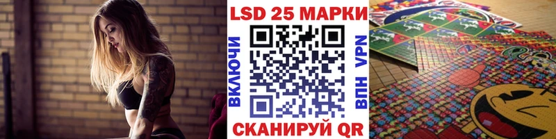 mega tor  Когалым  Марки 25I-NBOMe 1500мкг 