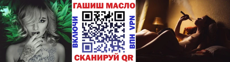 цена   Когалым  даркнет телеграм  Дистиллят ТГК вейп с тгк 