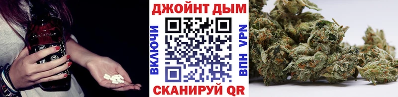 Конопля индика  маркетплейс какой сайт  Когалым 